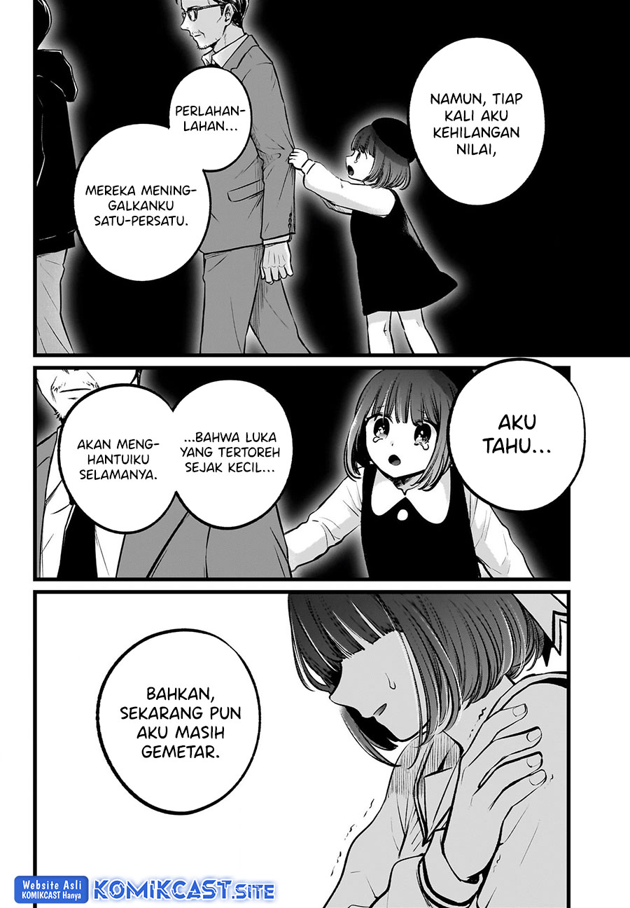 Oshi no Ko Chapter 107 Gambar 5