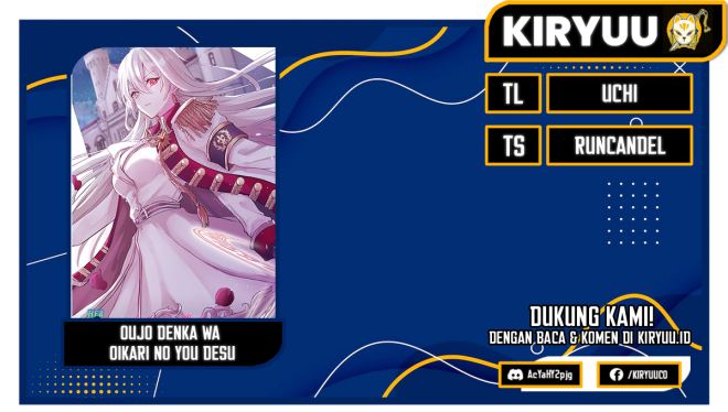 Komik Oujo Denka wa Oikari no you desu Chapter 20 gambar nomor 1