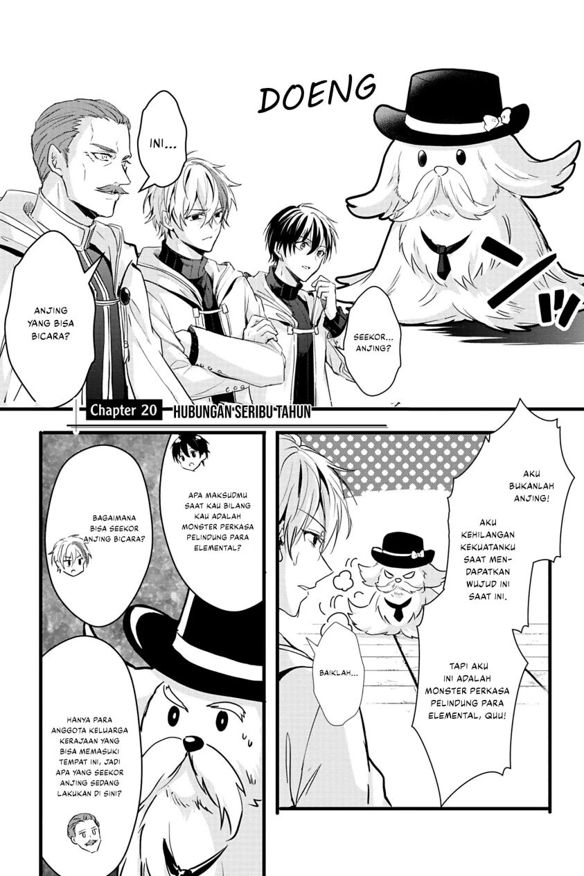 Manga Oujo Denka wa Oikari no you desu Chapter 20 gambar nomor 2