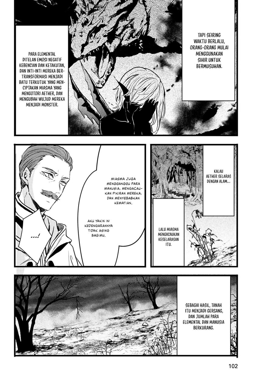 Oujo Denka wa Oikari no you desu Chapter 20 Gambar 20