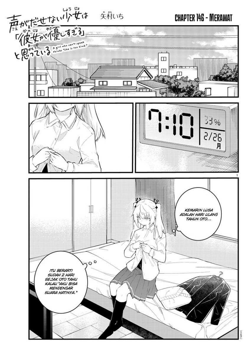 Koe ga dasenai Shoujo wa “Kanojo ga Yasashisugiru” to Omotte iru Chapter 146 Gambar 4