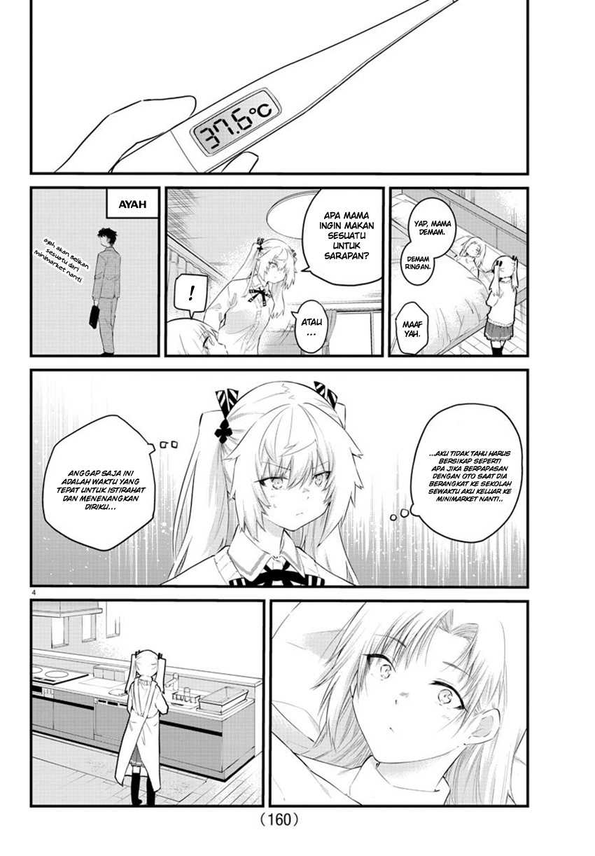 Koe ga dasenai Shoujo wa “Kanojo ga Yasashisugiru” to Omotte iru Chapter 146 Gambar 7