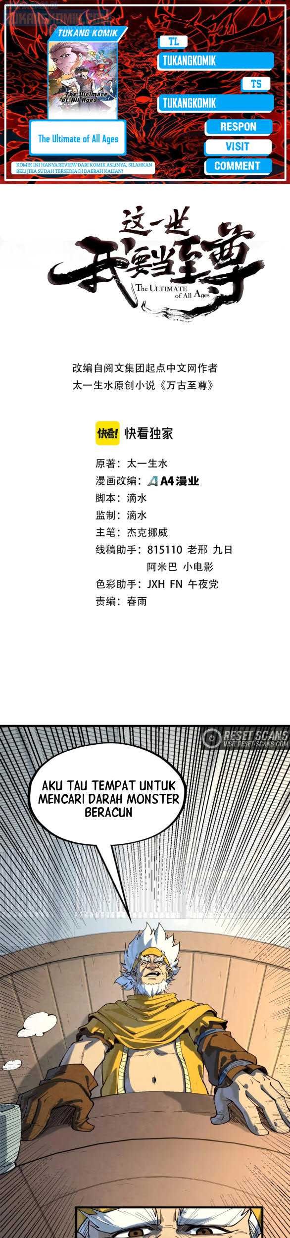 Komik The Ultimate of All Ages Chapter 168 gambar nomor 1