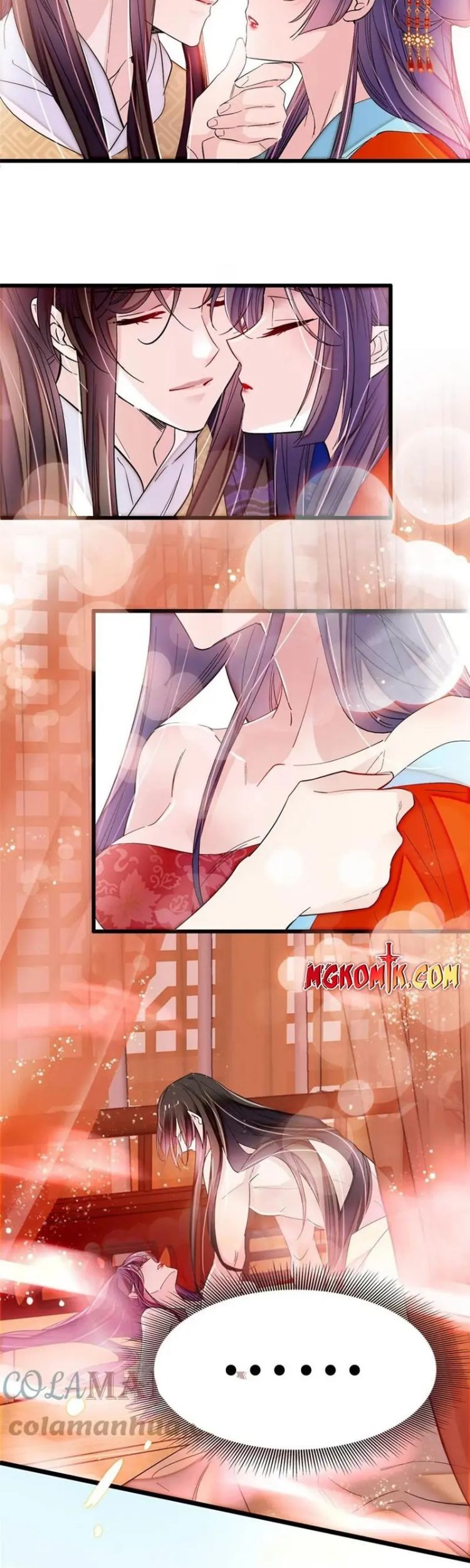 Sijin Chapter 318 Gambar 17