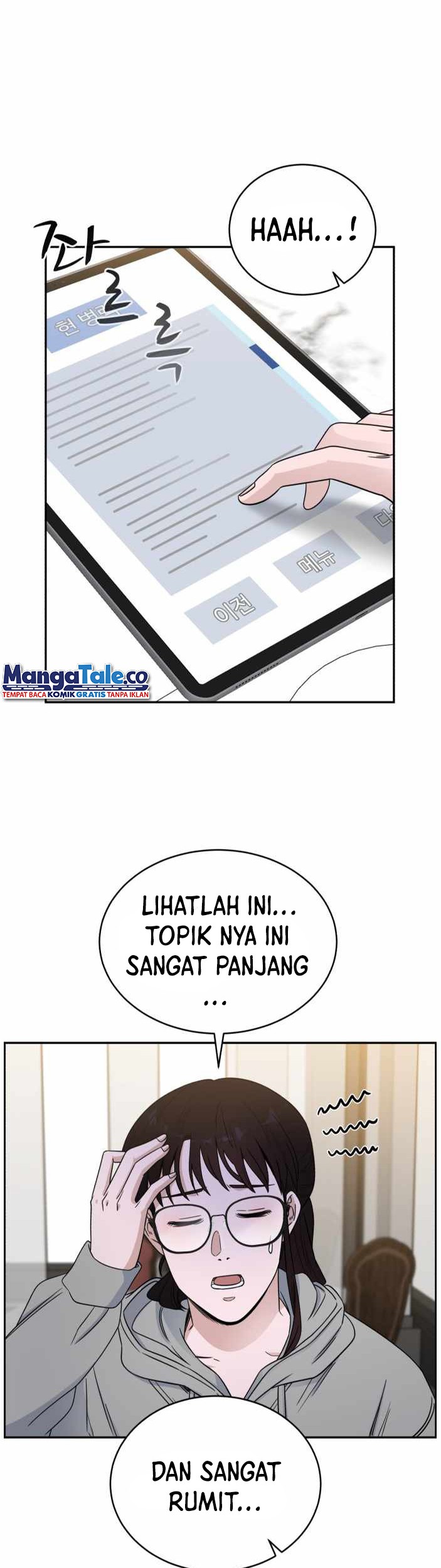 A.I Doctor Chapter 35 Gambar 4