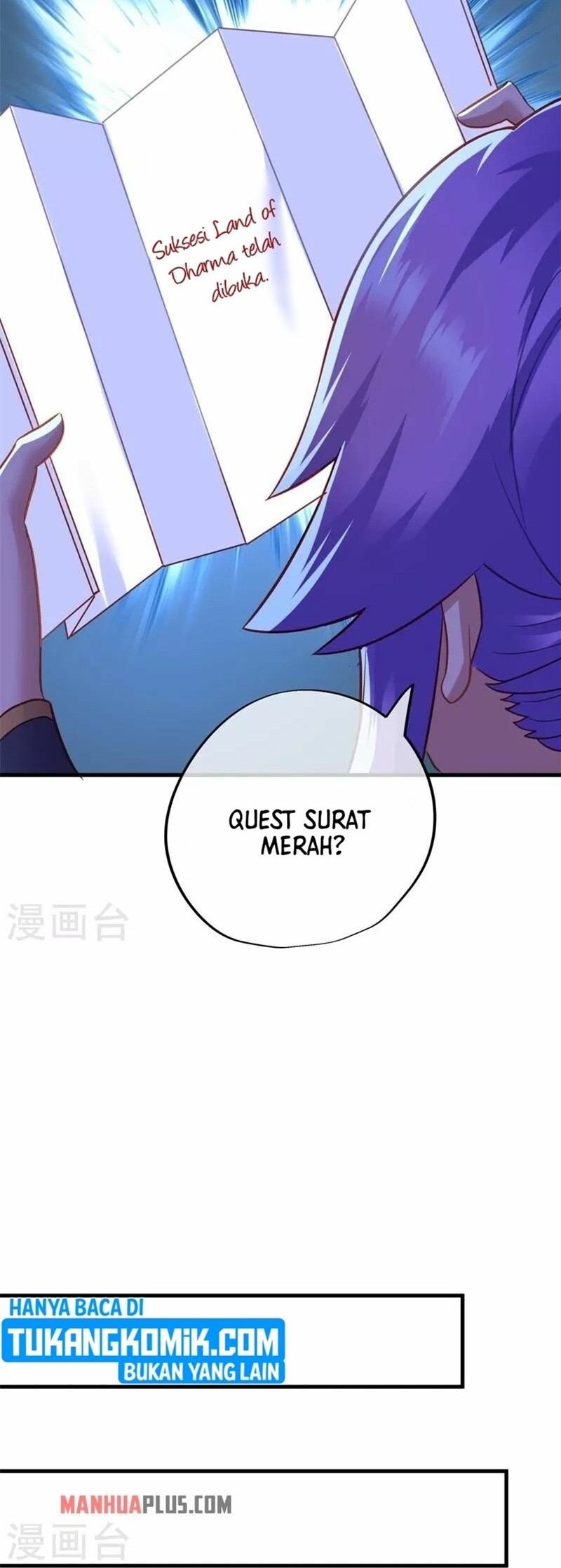 Peerless Soul Chapter 416 Gambar 42