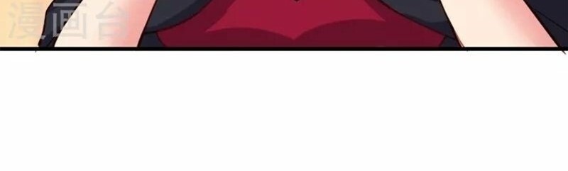 Peerless Soul Chapter 416 Gambar 45