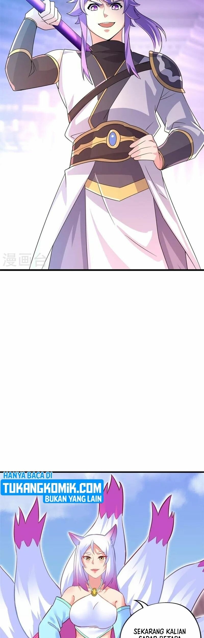 Peerless Soul Chapter 416 Gambar 23