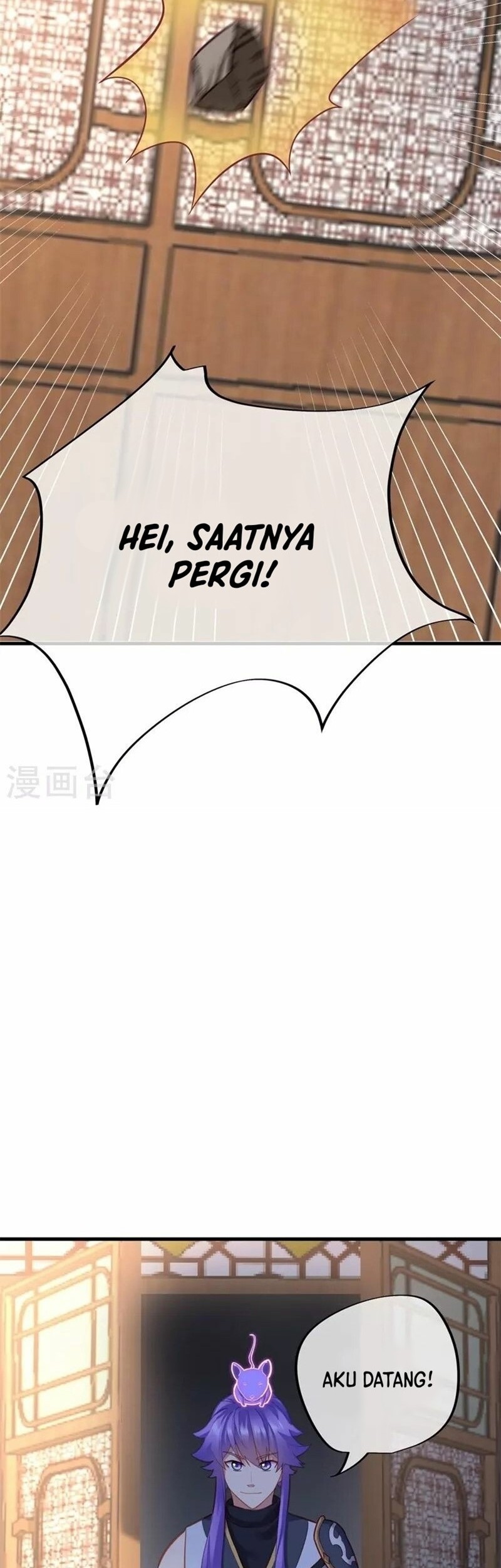 Peerless Soul Chapter 416 Gambar 47