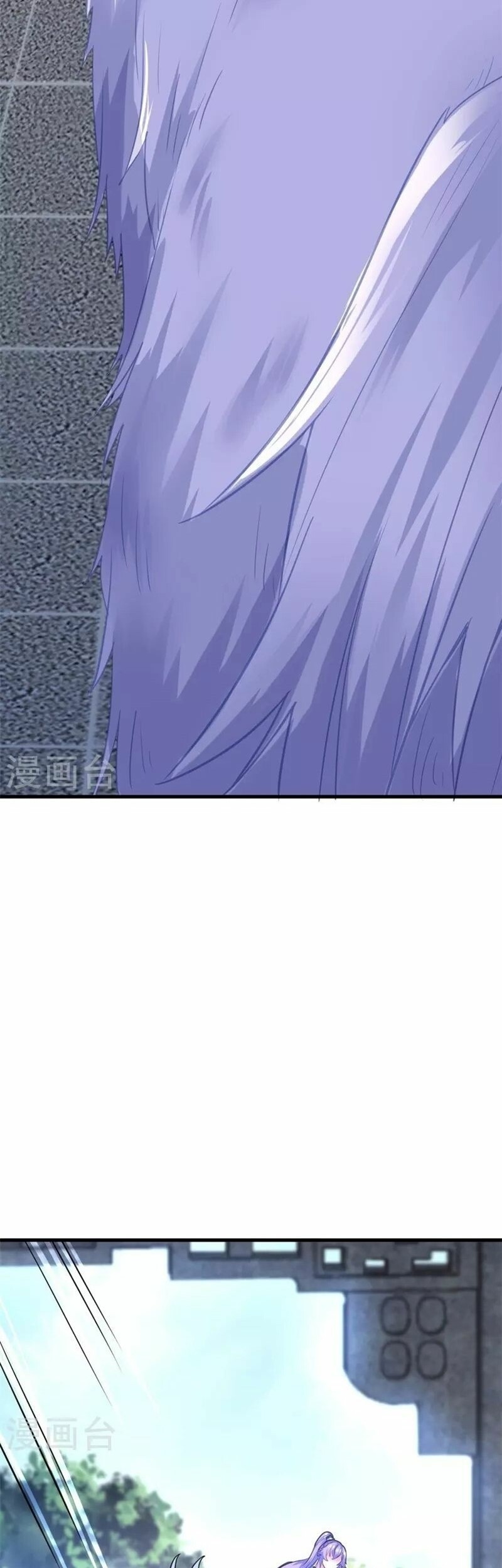 Peerless Soul Chapter 416 Gambar 49