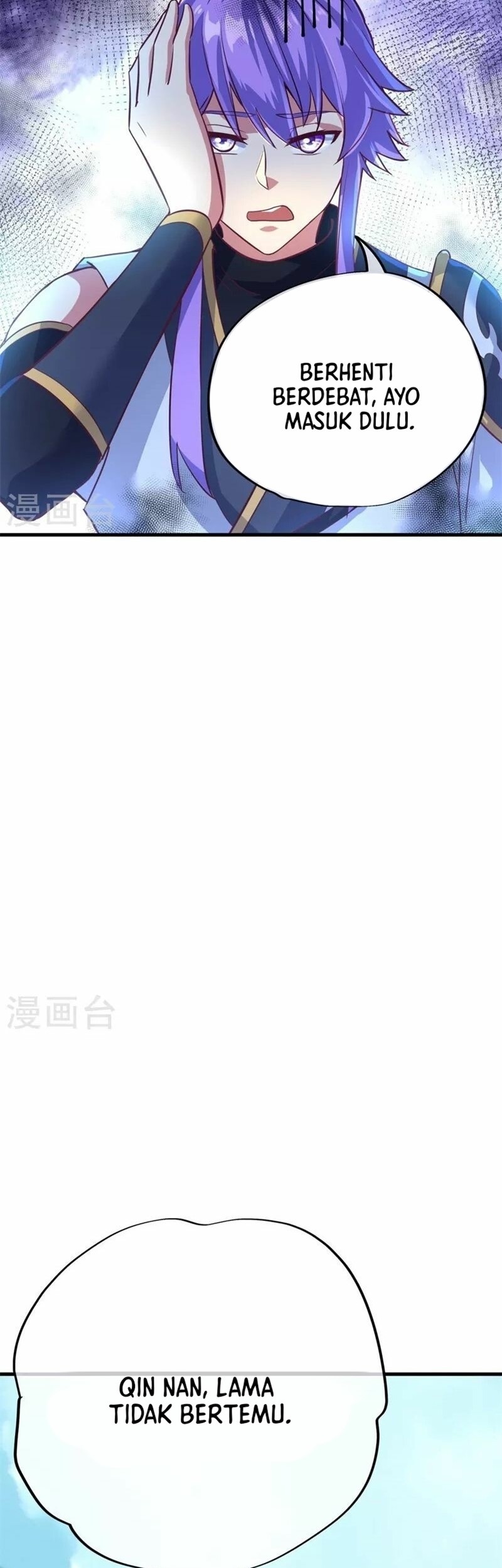 Peerless Soul Chapter 416 Gambar 55