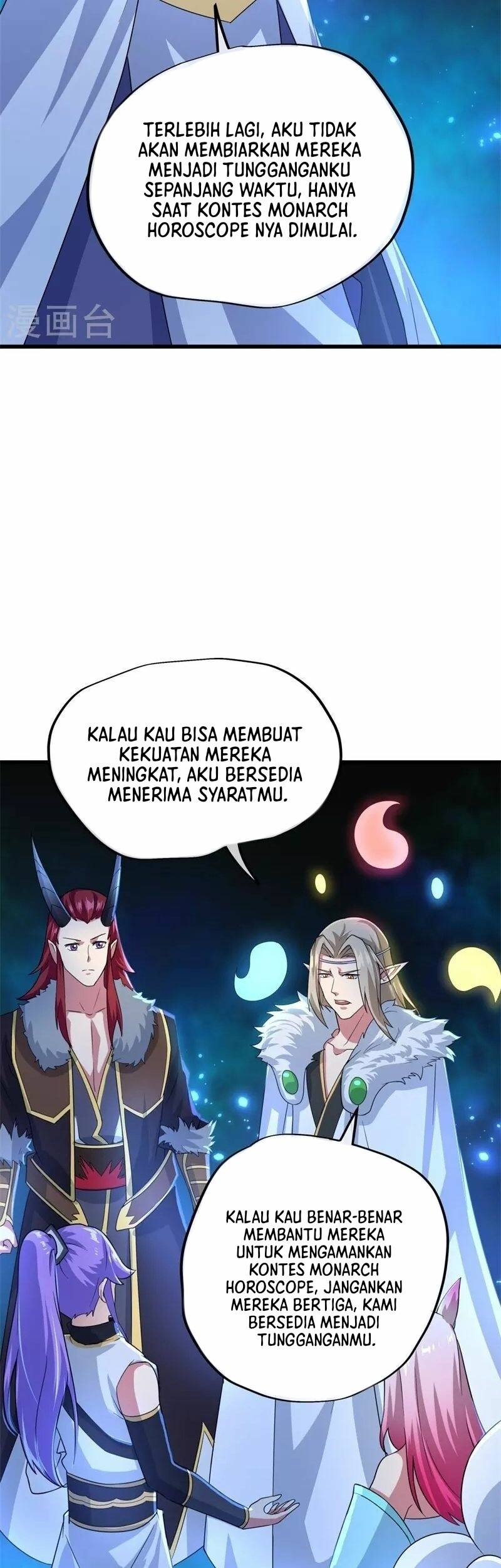 Peerless Soul Chapter 416 Gambar 3