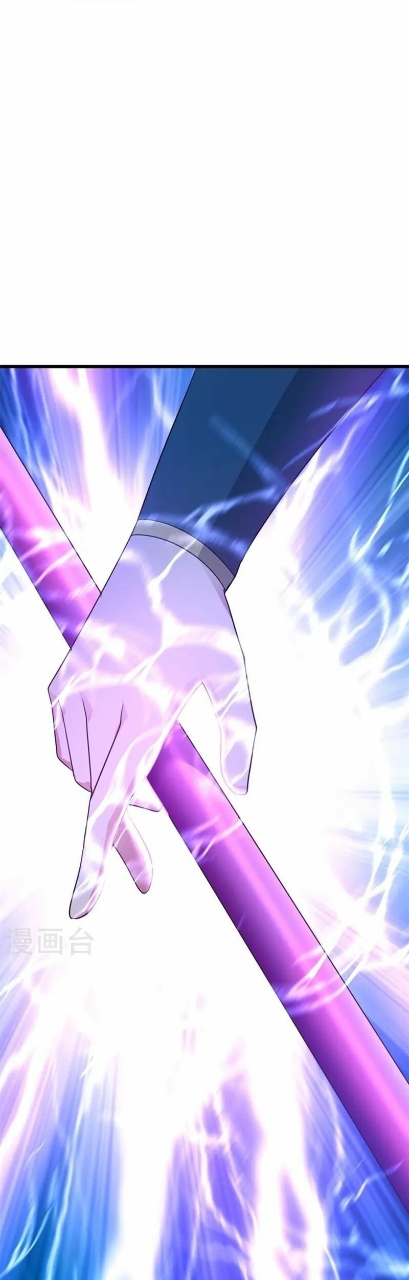 Peerless Soul Chapter 416 Gambar 15