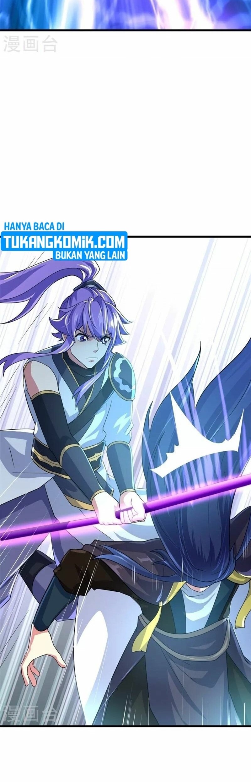 Peerless Soul Chapter 416 Gambar 16