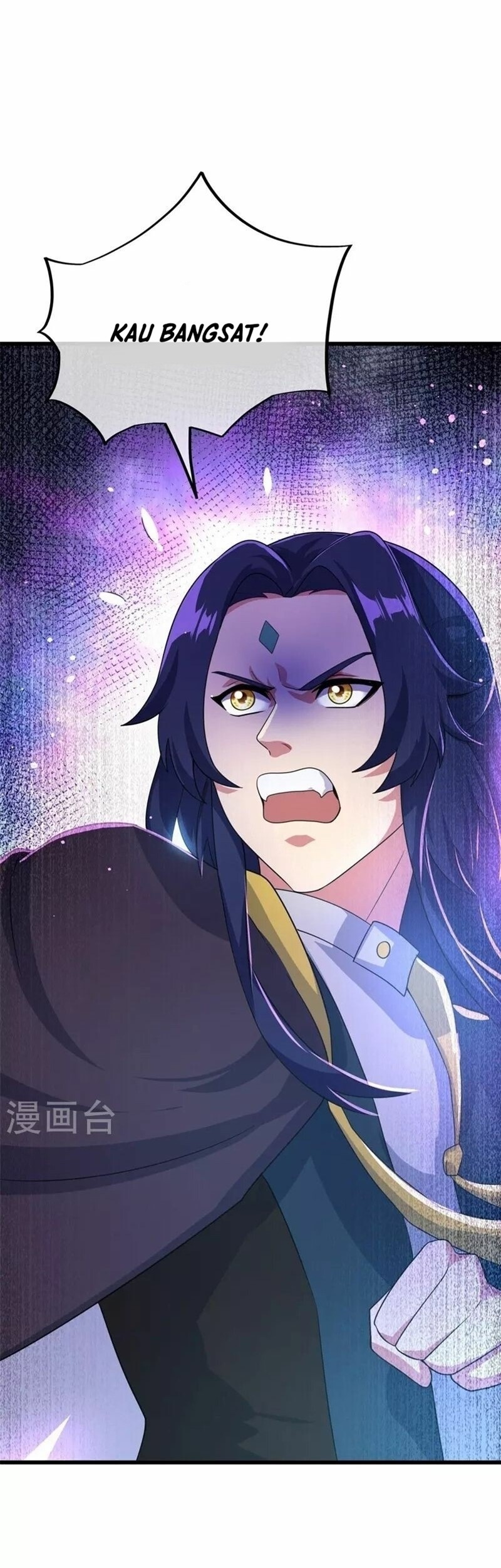 Peerless Soul Chapter 416 Gambar 17