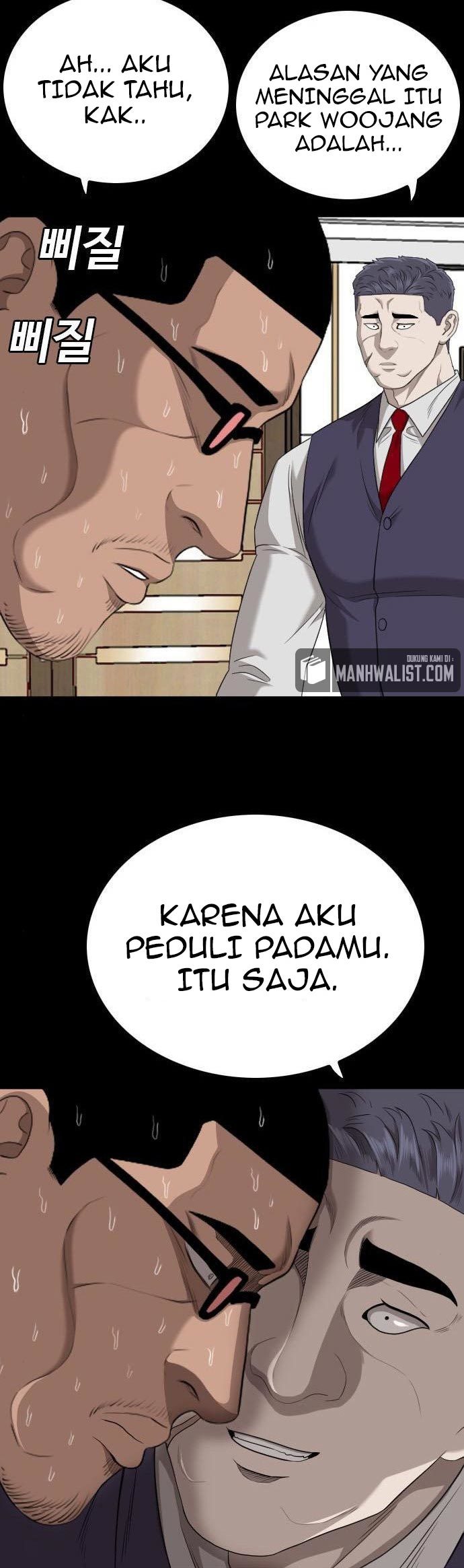 A Bad Person Chapter 134 Gambar 12