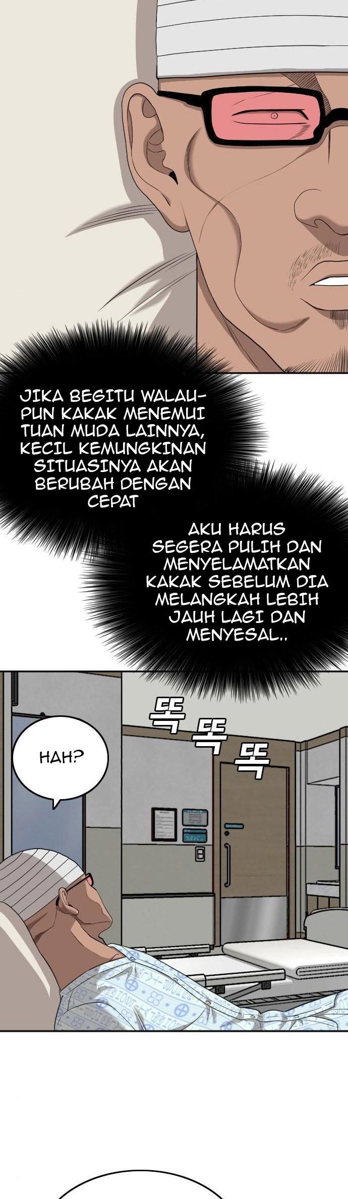 A Bad Person Chapter 134 Gambar 24