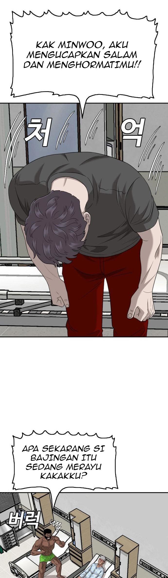 A Bad Person Chapter 134 Gambar 34