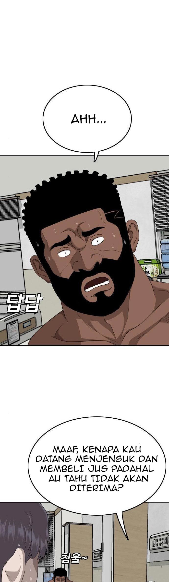 A Bad Person Chapter 134 Gambar 32