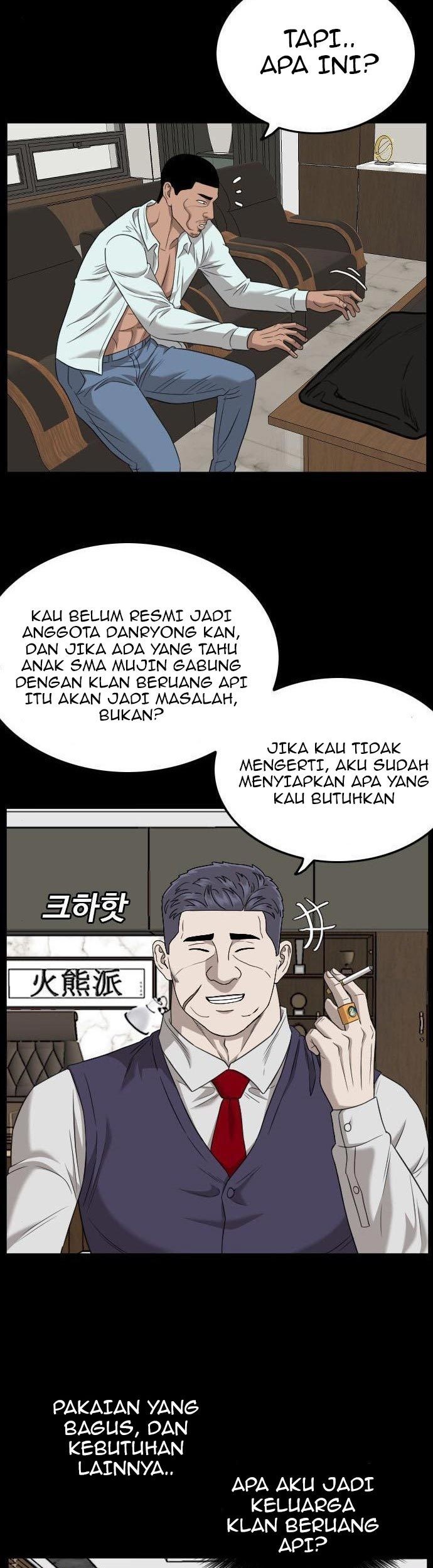A Bad Person Chapter 134 Gambar 57