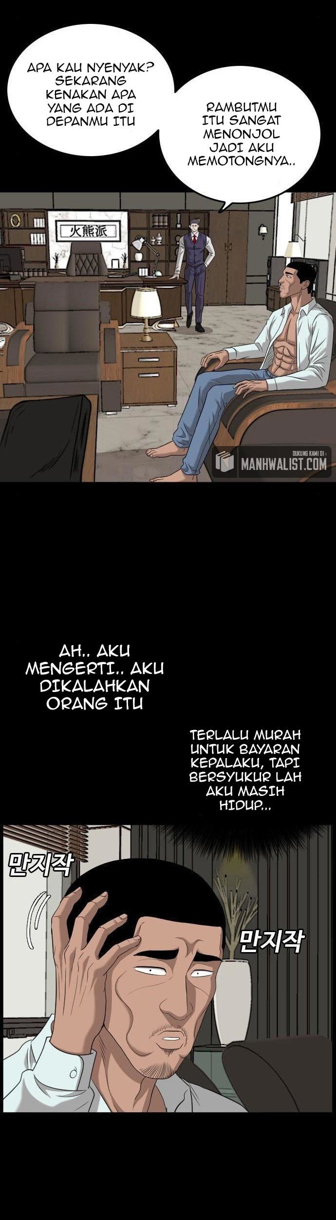 A Bad Person Chapter 134 Gambar 55