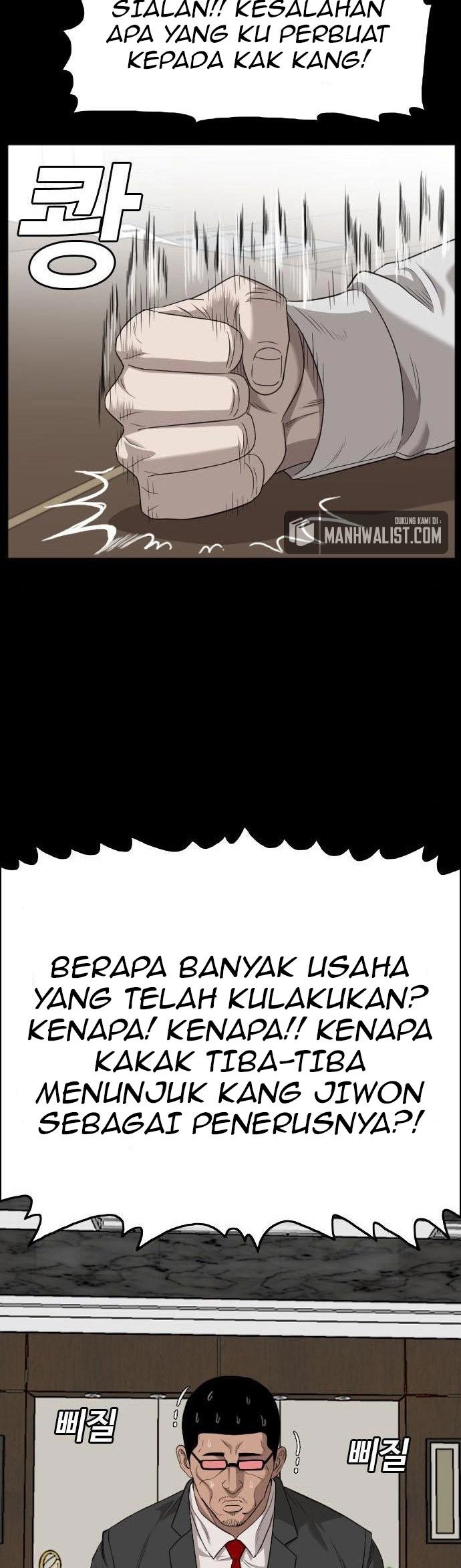 A Bad Person Chapter 134 Gambar 6