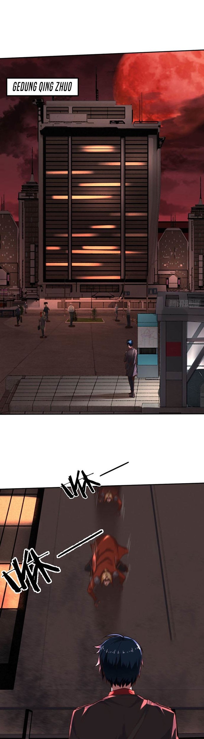 Since The Red Moon Appeared Chapter 24 Gambar 8