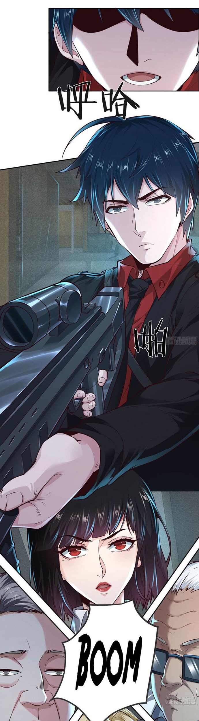 Since The Red Moon Appeared Chapter 24 Gambar 21