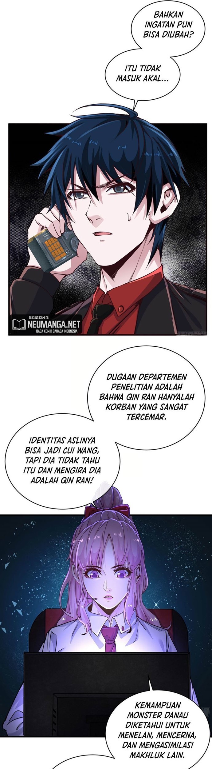 Since The Red Moon Appeared Chapter 23 Gambar 8