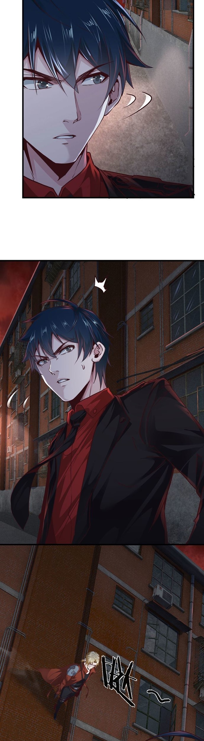 Since The Red Moon Appeared Chapter 23 Gambar 18