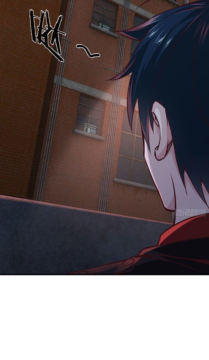 Since The Red Moon Appeared Chapter 23 Gambar 19