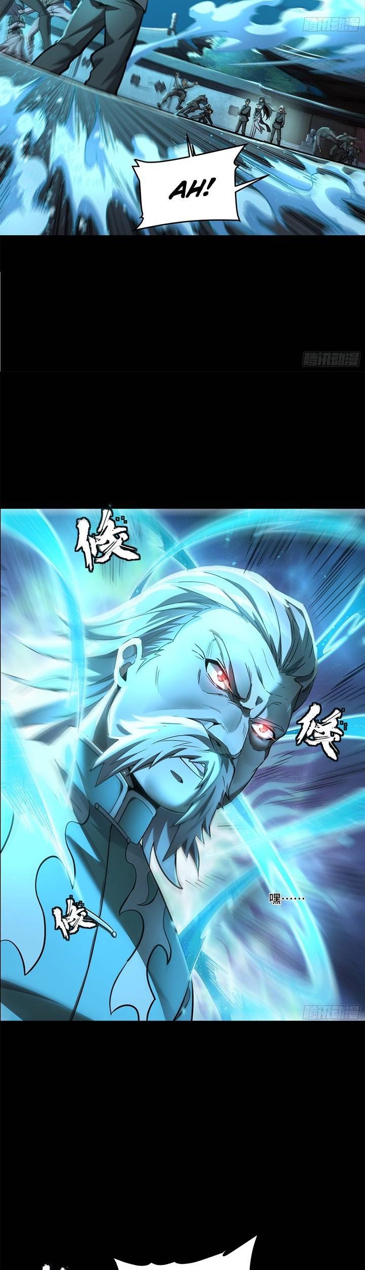 Legend of Star General Chapter 99 Gambar 34