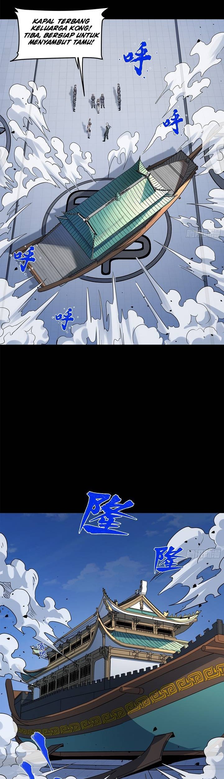 Legend of Star General Chapter 99 Gambar 22