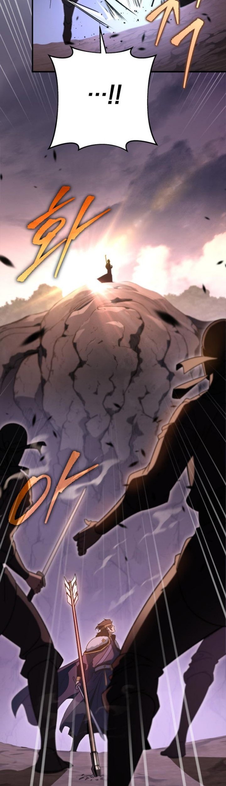 Heavenly Inquisition Sword Chapter 34 Gambar 54