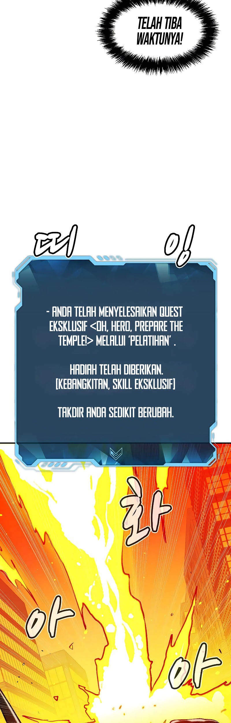 Alone Necromancer Chapter 78 Gambar 63