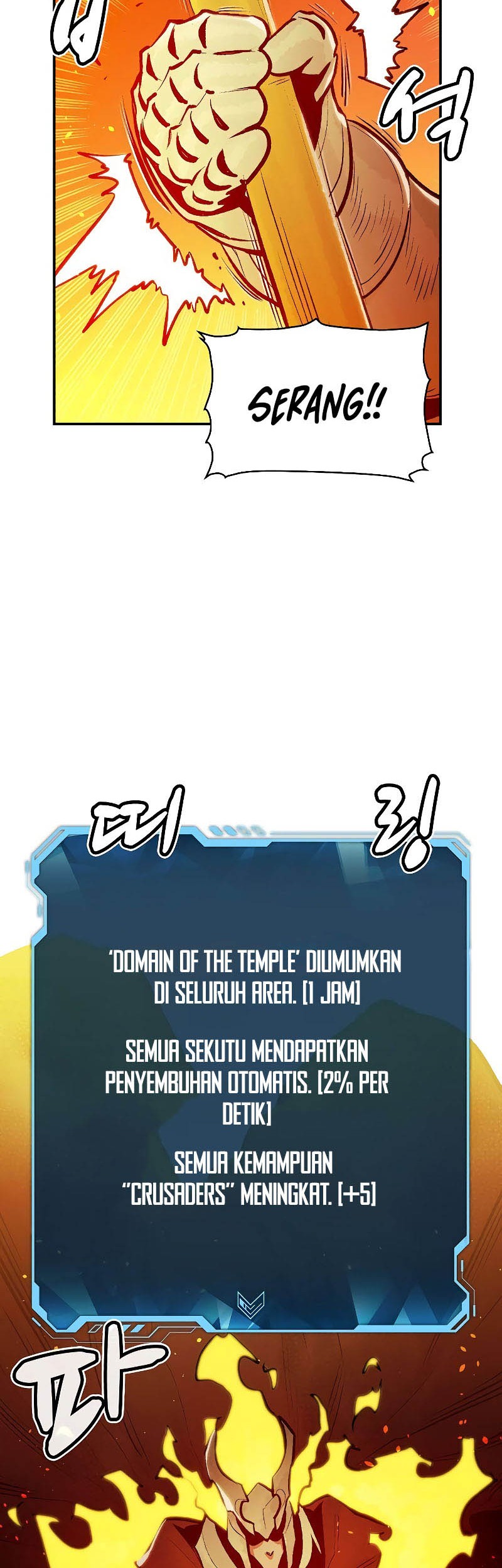 Alone Necromancer Chapter 78 Gambar 67