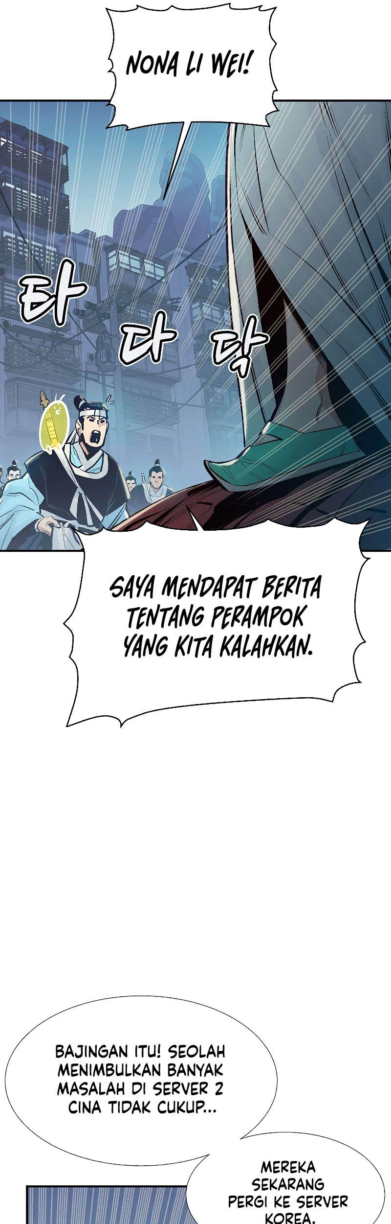 Alone Necromancer Chapter 78 Gambar 75