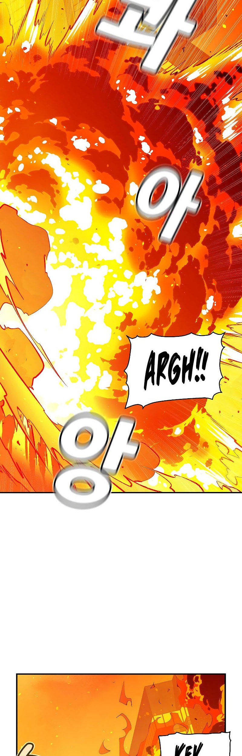 Alone Necromancer Chapter 78 Gambar 47