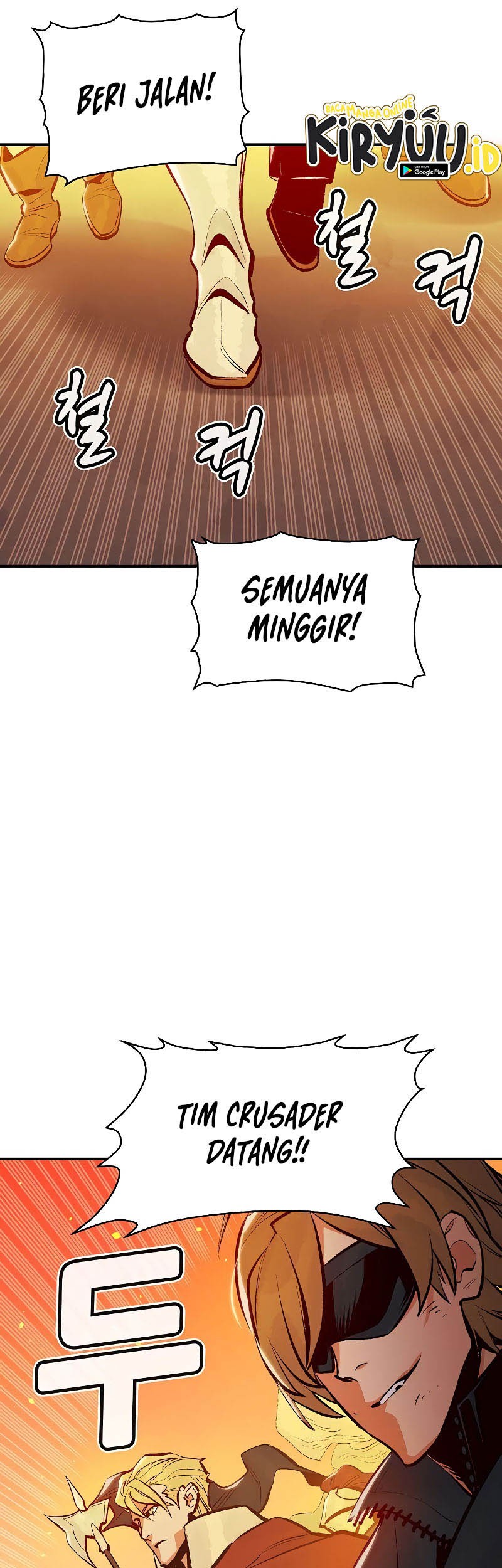 Alone Necromancer Chapter 78 Gambar 51
