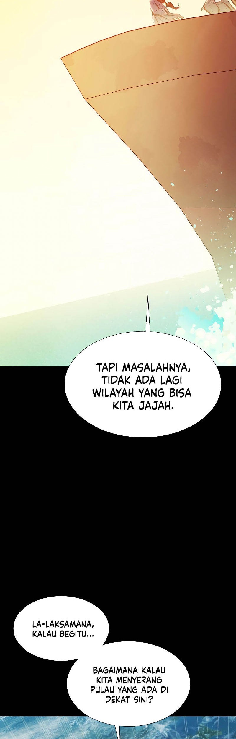 Alone Necromancer Chapter 78 Gambar 3