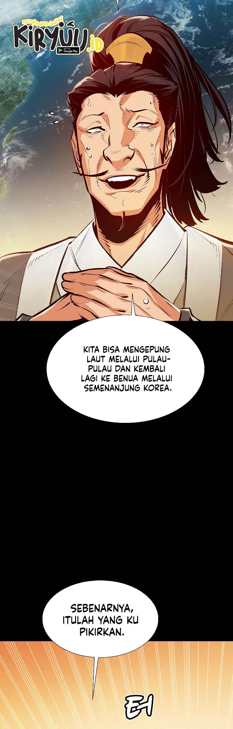 Alone Necromancer Chapter 78 Gambar 4