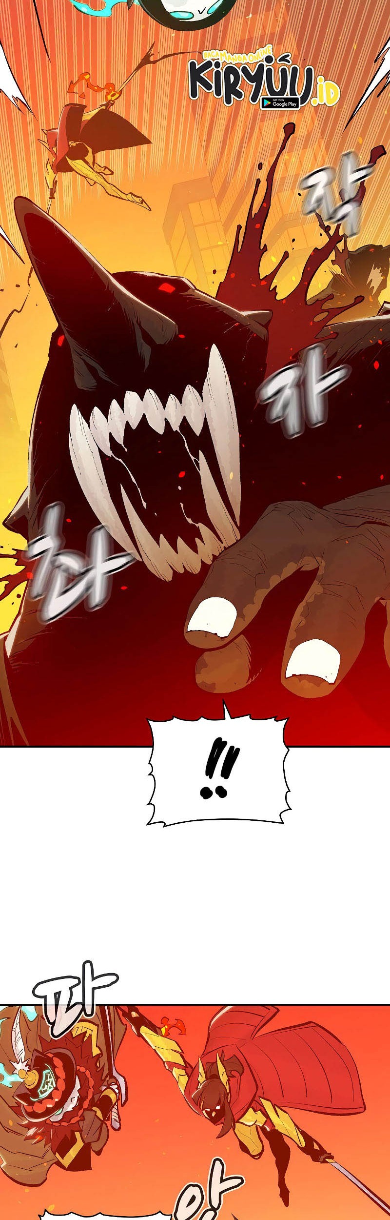 Alone Necromancer Chapter 78 Gambar 27