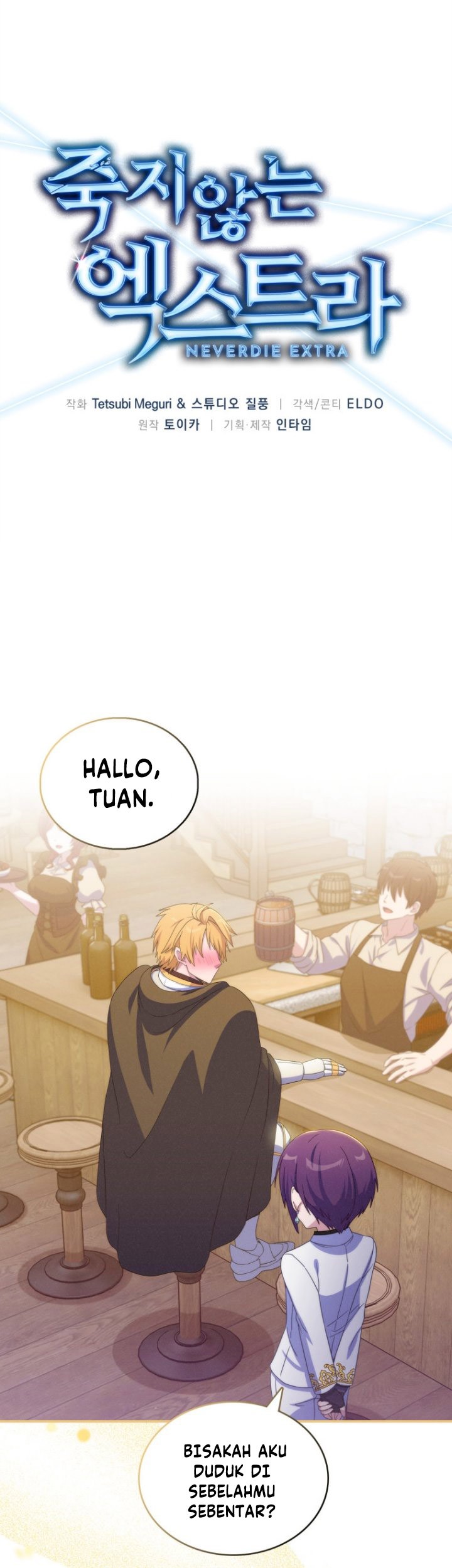 Manhwa Never Die Extra Chapter 37 gambar nomor 2