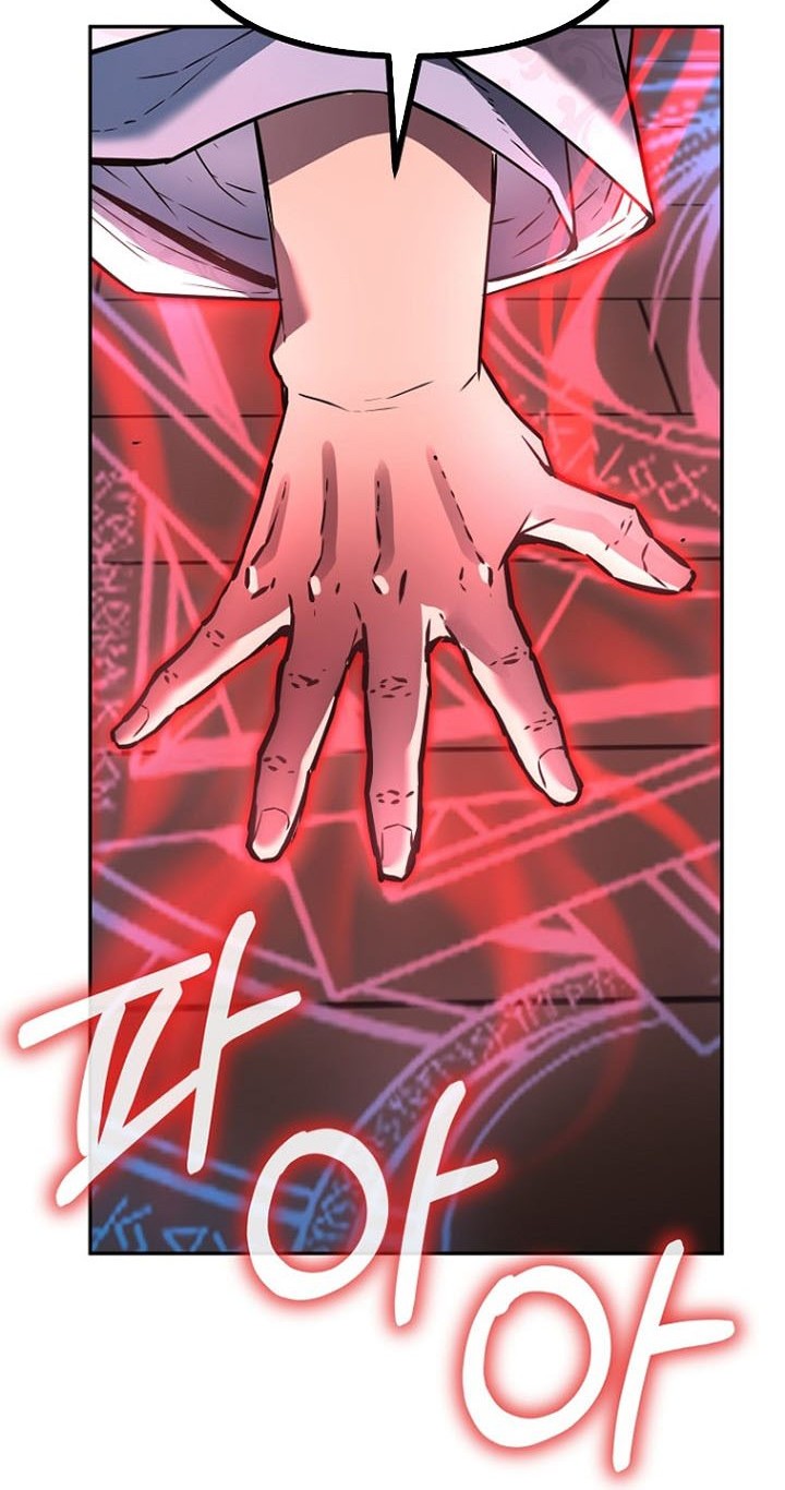 Reincarnation of the Murim Clan’s Former Ranker Chapter 79 Gambar 31