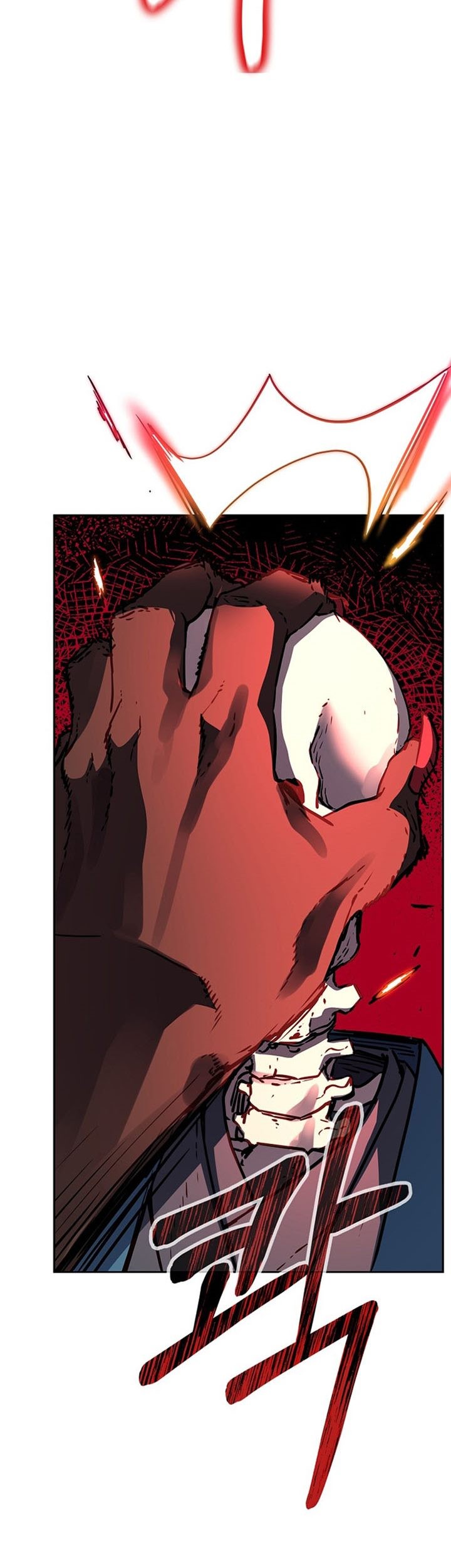 Reincarnation of the Murim Clan’s Former Ranker Chapter 79 Gambar 18