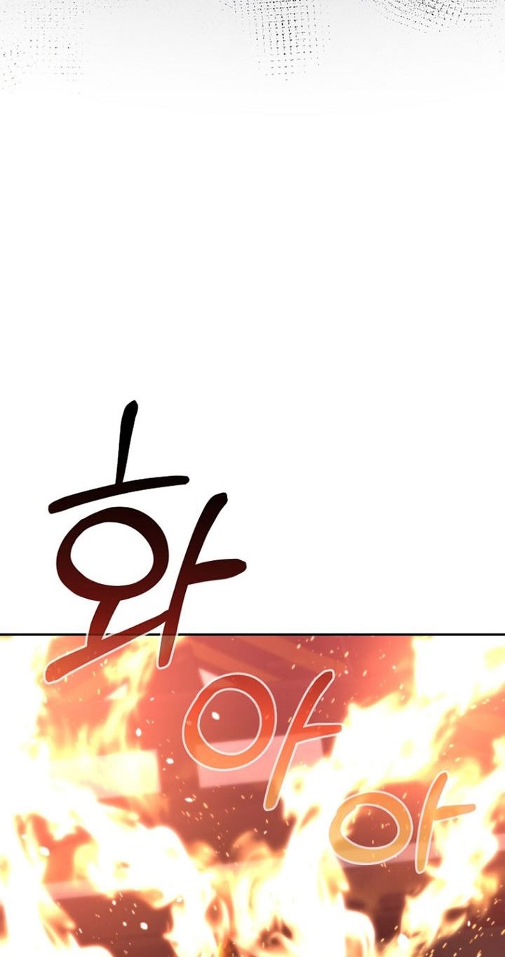 Reincarnation of the Murim Clan’s Former Ranker Chapter 79 Gambar 21