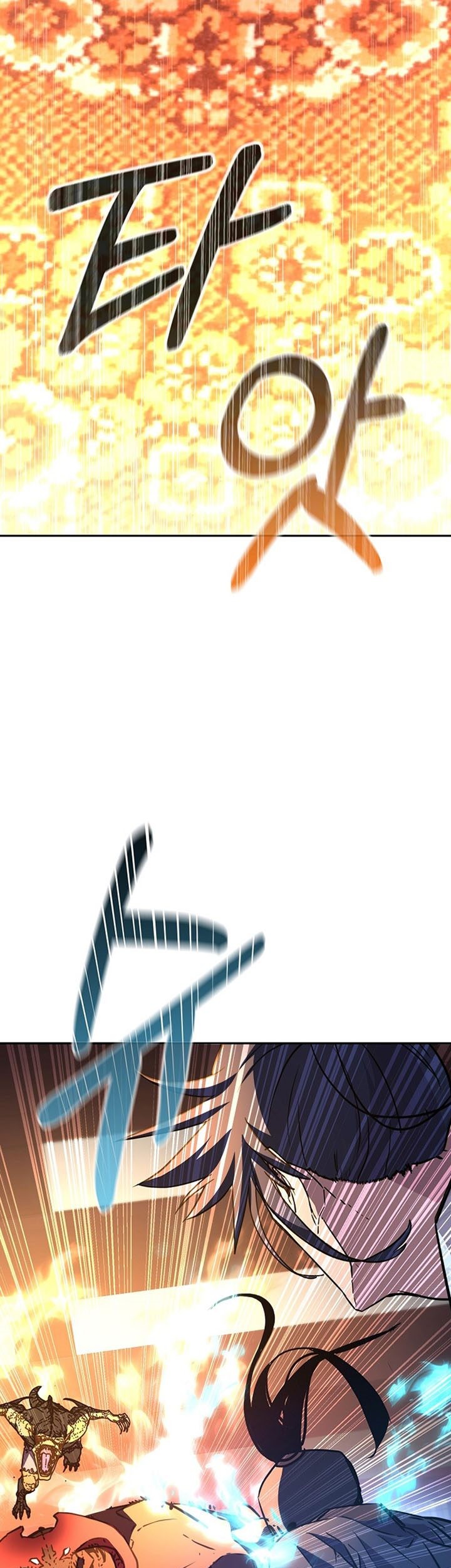 Reincarnation of the Murim Clan’s Former Ranker Chapter 79 Gambar 46