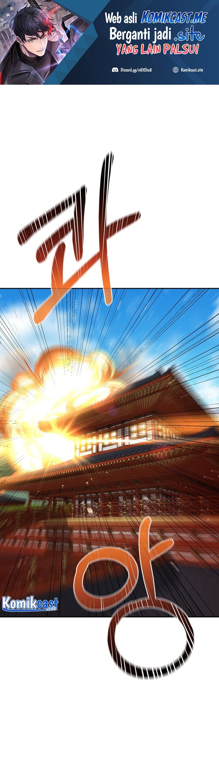 Manhwa Reincarnation of the Murim Clan’s Former Ranker Chapter 79 gambar nomor 2