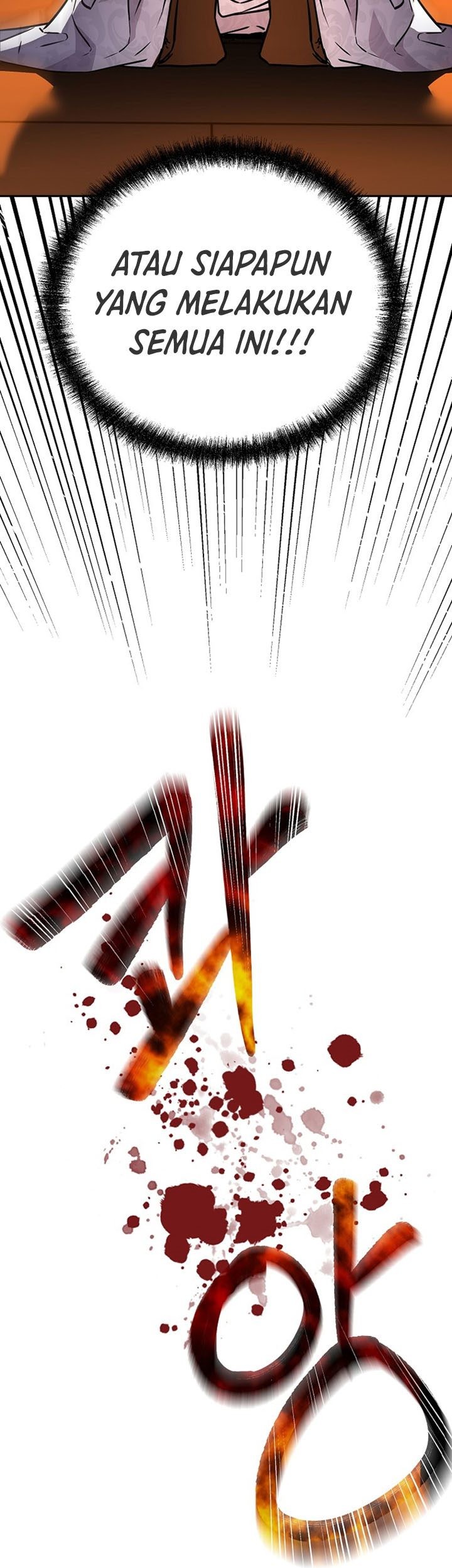 Reincarnation of the Murim Clan’s Former Ranker Chapter 79 Gambar 72