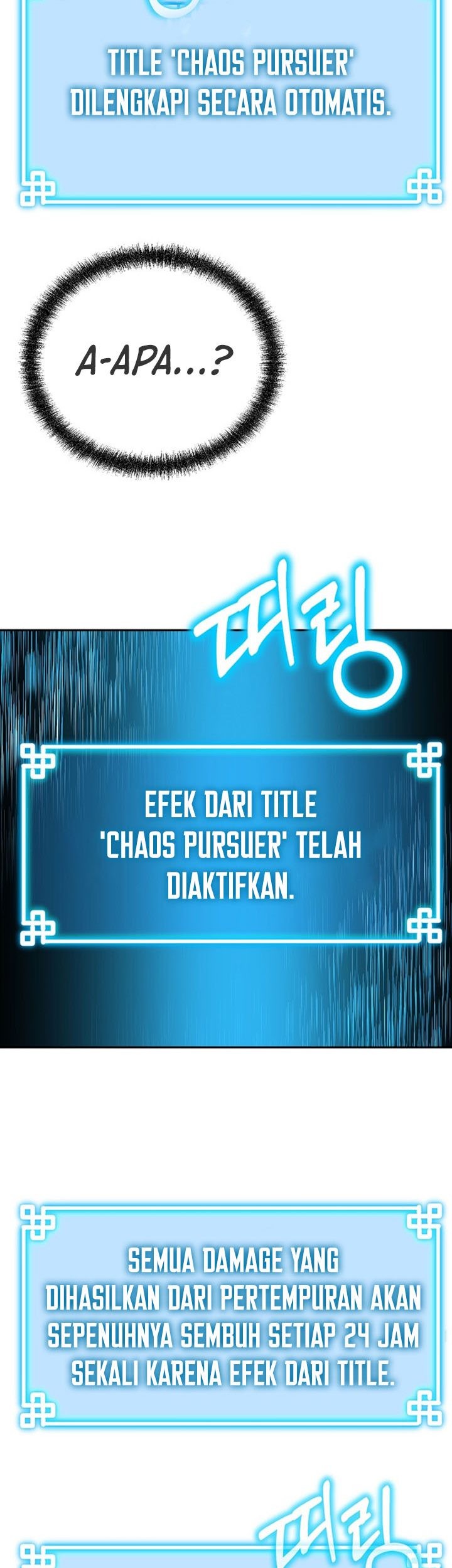 Reincarnation of the Murim Clan’s Former Ranker Chapter 79 Gambar 64